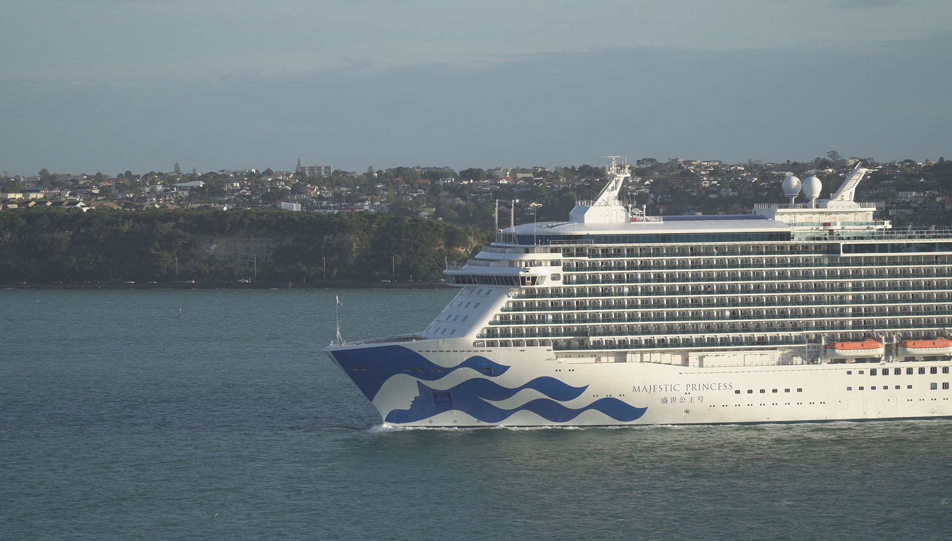Majestic Princess